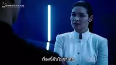 播放 Theswankss04ep13