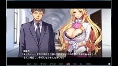 Abspielen Sei dorei gakuen 2 separate 6