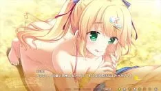 تشغيل [amanatsu apogeyscence] amakasu ahead of hair squanderjob #1