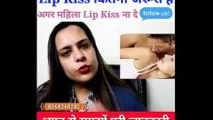 Reproduzir Quão fundamental é o osculado labial?
