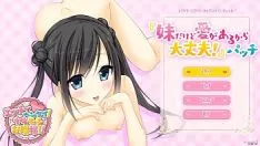 Play H de hentai piecemoving-picture show