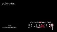चलाएँ Higuskin rashi 22
