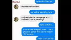 Riproduci Riya witwatersrand ki chudi confab